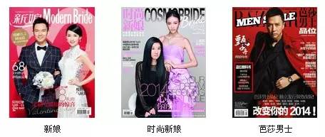 在中国办了一堆杂志的IDG都要卖了，你可能还不认识它