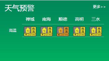 最近查出来不合格进口奶粉名单,315曝光海淘奶粉不合格名单