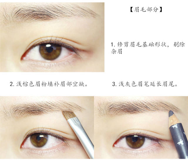 美疯啦!韩国彩妆博主Leesusu的私藏春日彩妆