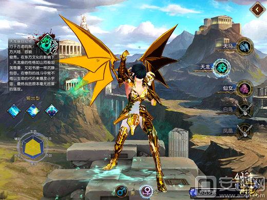 圣斗士星矢集结好玩吗,圣斗士星矢守护雅典娜游戏链接