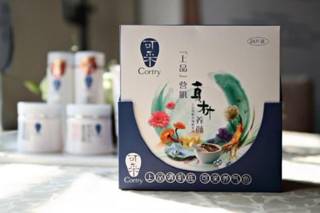 十大国货品牌面膜排行榜,中国国货面膜10大品牌