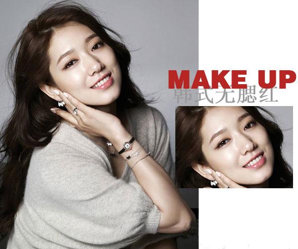 韩妆日妆风格,韩妆妆容