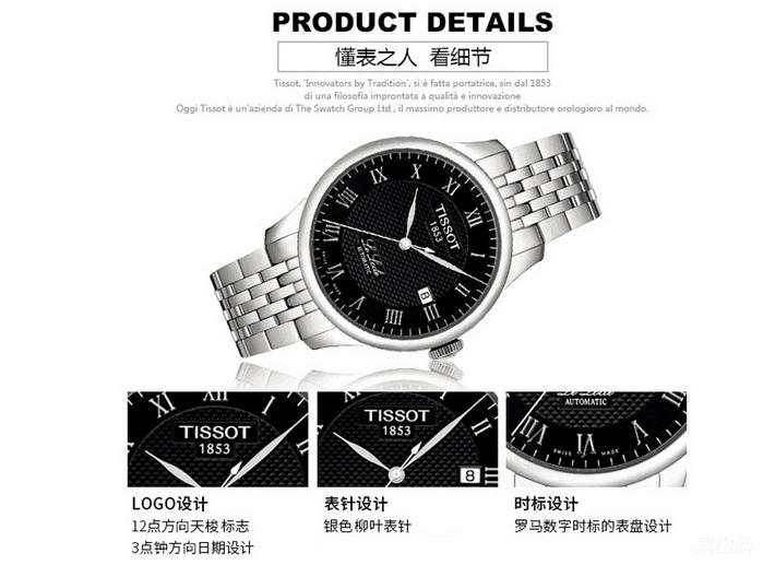 情人节情侣手表卡西欧,情人节送女生手表寓意着什么