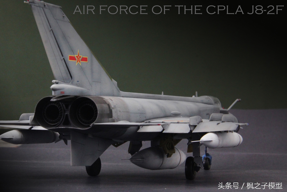向英雄致敬—歼8Ⅱ—81192模型