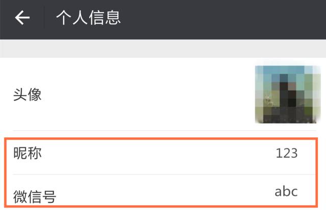 网警教你如何举报网络淫秽色情信息