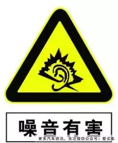 隔音棉能消除多少噪音,加隔音棉