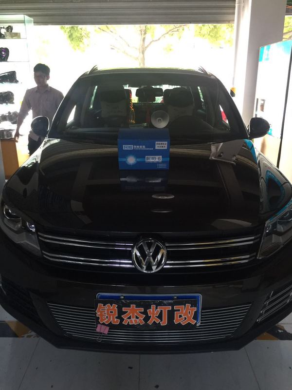 保山改车灯升级,保山透镜改装