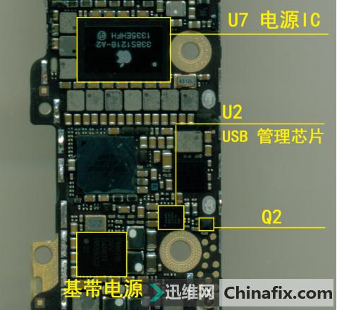 iphone5s不读卡维修,iphone5s不支持此配件充电