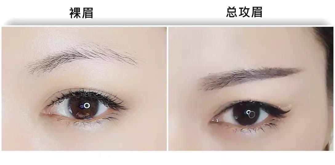 重度蓝眉红眉怎么设计眉形,眉形不是平眉怎么修眉呢