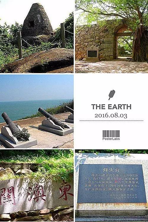 东澳岛免费钓点,东澳岛钓点攻略