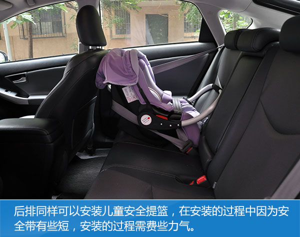 试驾2015年丰田普锐斯油电混合,丰田普锐斯省油