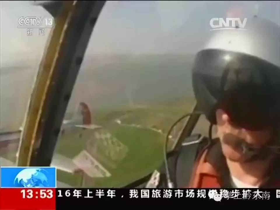 黄平——大多数人听到时感到茫然,其实他的名字早就被美国人熟知