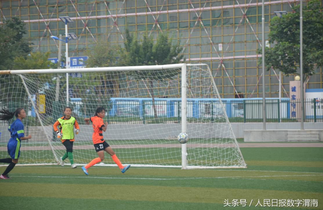 2014年全国女子足球u16联赛,全国重点城市足球锦标赛女子u14