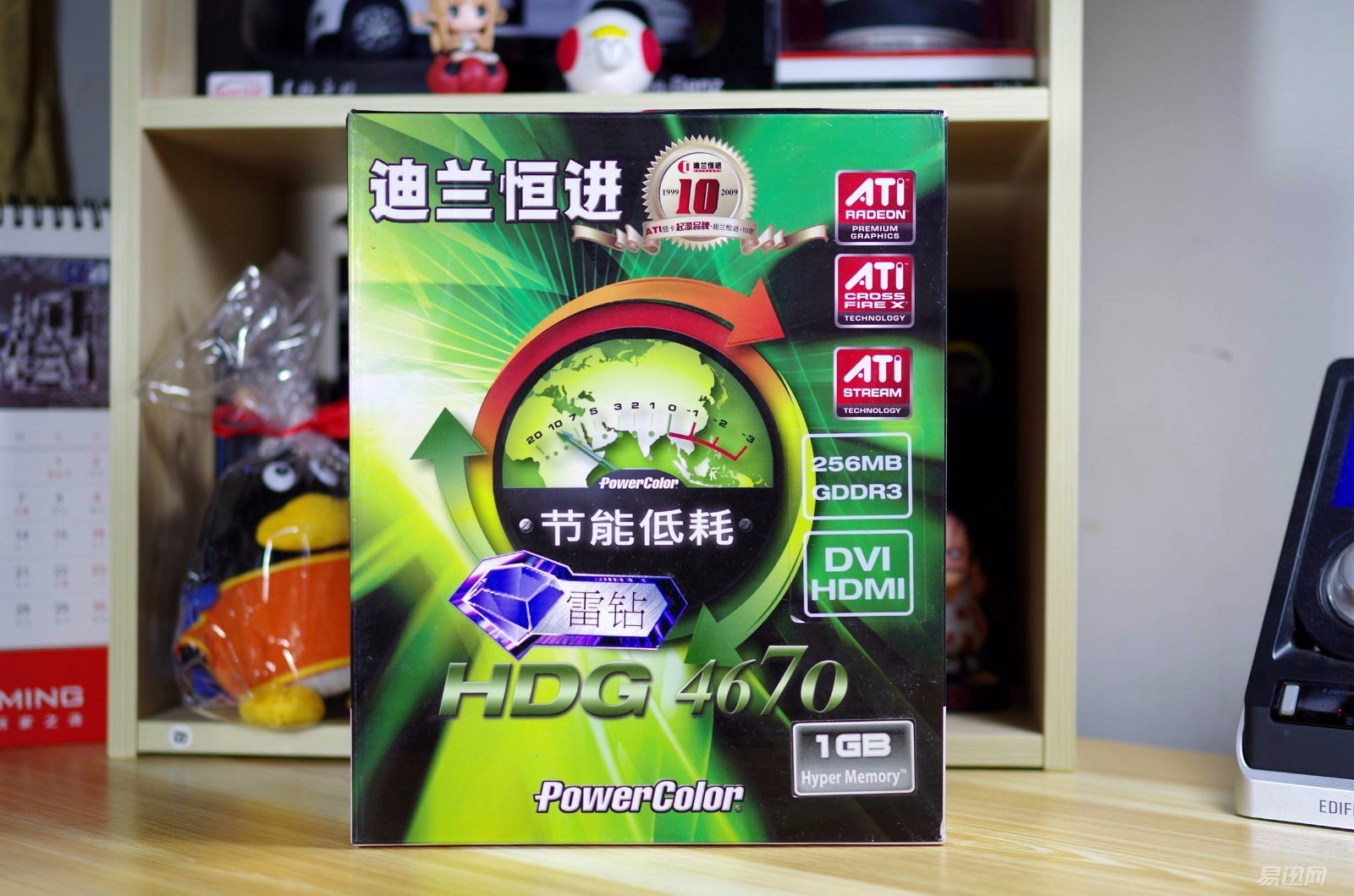 diy显卡技巧,diy显卡入门