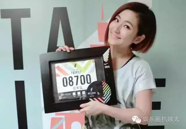 2016罗志祥和selina演唱会,罗志祥和selina在一起过吗