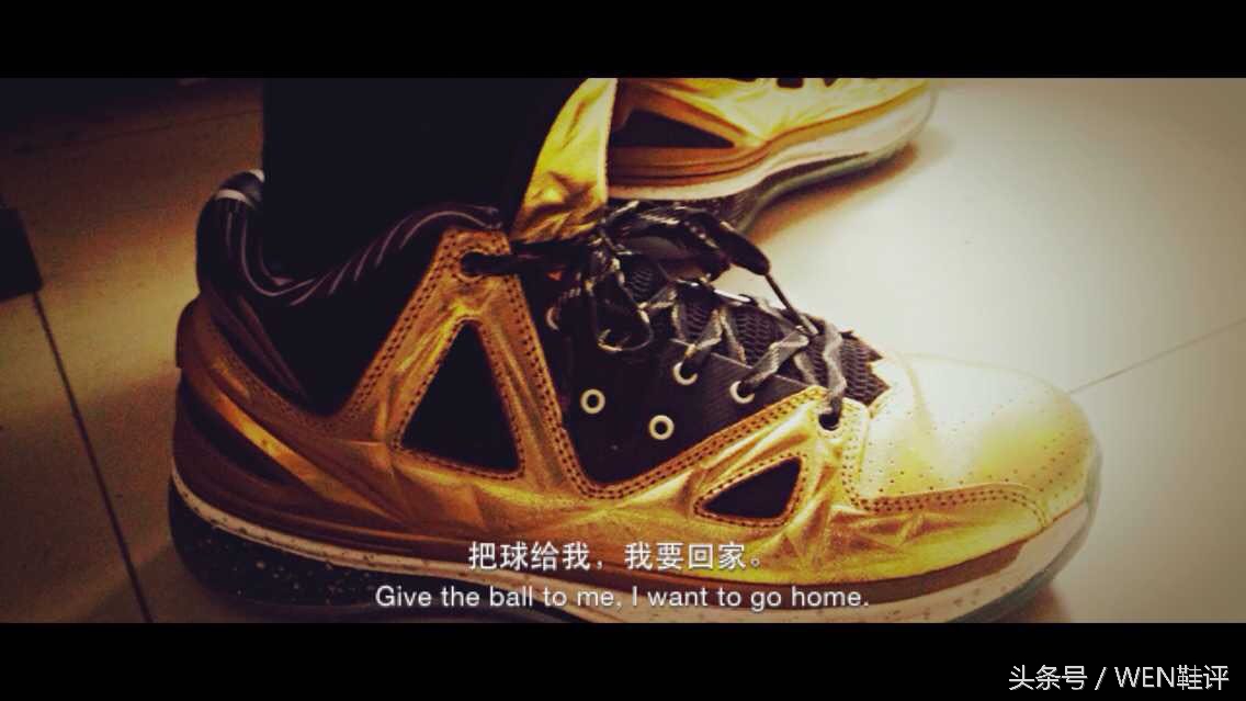 李宁篮球鞋碳板防滑减震,李宁篮球鞋包裹好耐磨减震