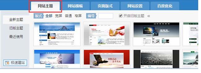 h5自适应网站建设选哪家,h5网站建设在哪里最好