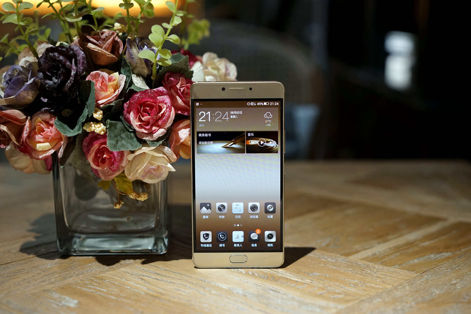 安全性和耐久性测试,安全续航耐摔的手机