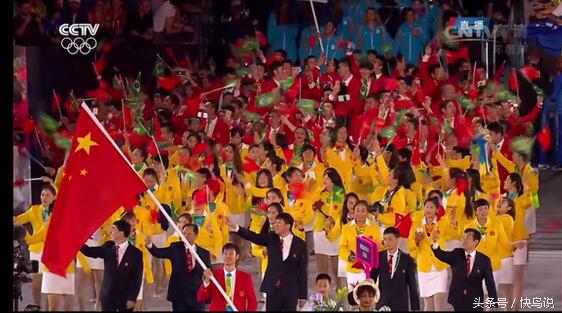 史上最惨一届奥运会,历史上最差的奥运会开幕式