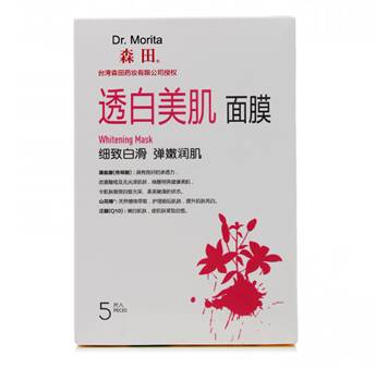 敏感肌祛痘痘黑头收缩毛孔最有效,怎么在平常改善痘痘和黑头