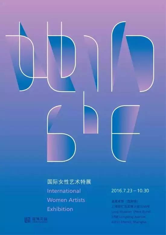 展会信息8月份,展讯最新消息