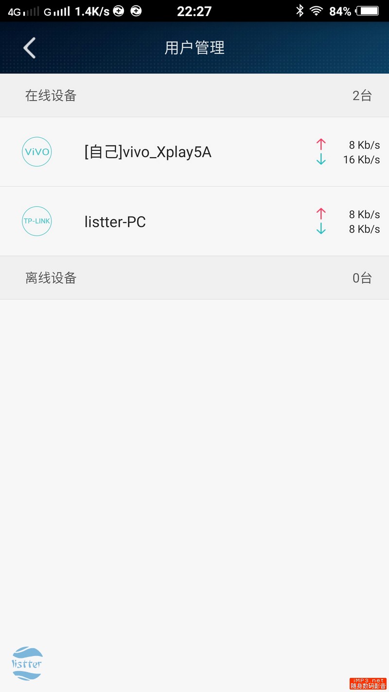 荣耀路由pro游戏卡顿,荣耀路由器pro游戏版好慢