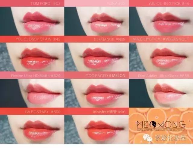 适合黄皮春夏口红色号推荐,春夏口红色号推荐