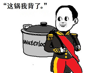 苍之骑士团内容,苍之骑士团第几集有龙