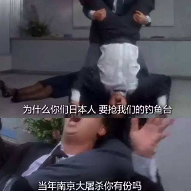 周星驰受外国主持人挑衅视频,周星驰被外国主持惹怒