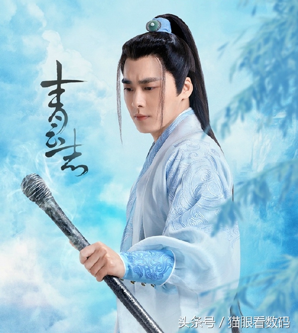 oppor9青云志定制,李易峰代言opporeno4系列