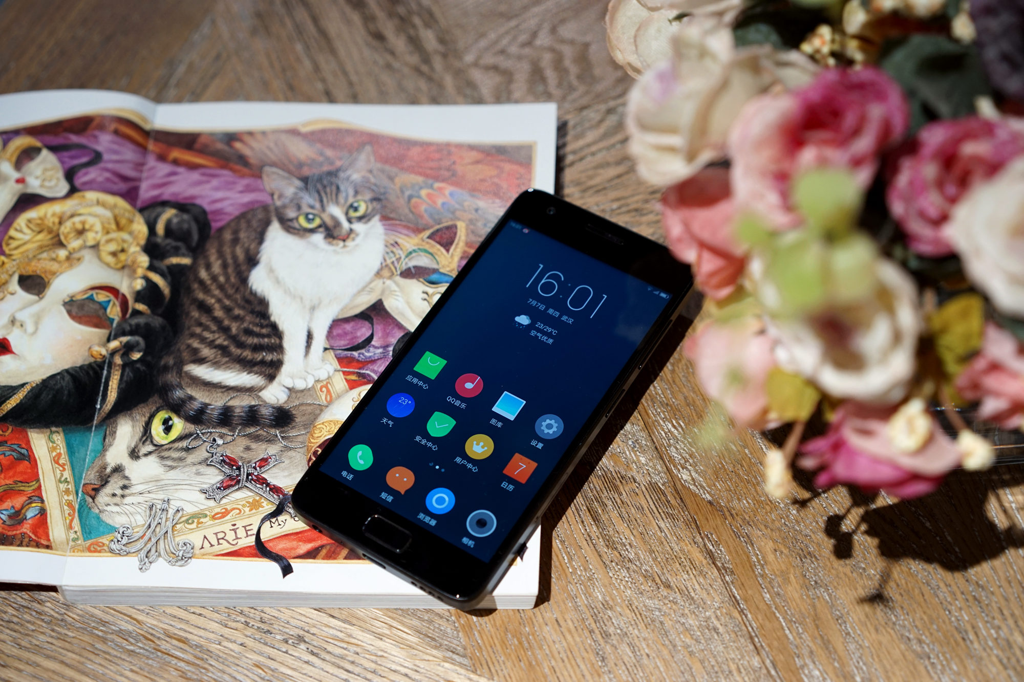 zukz2全网通4g手机,zukz2玩吃鸡