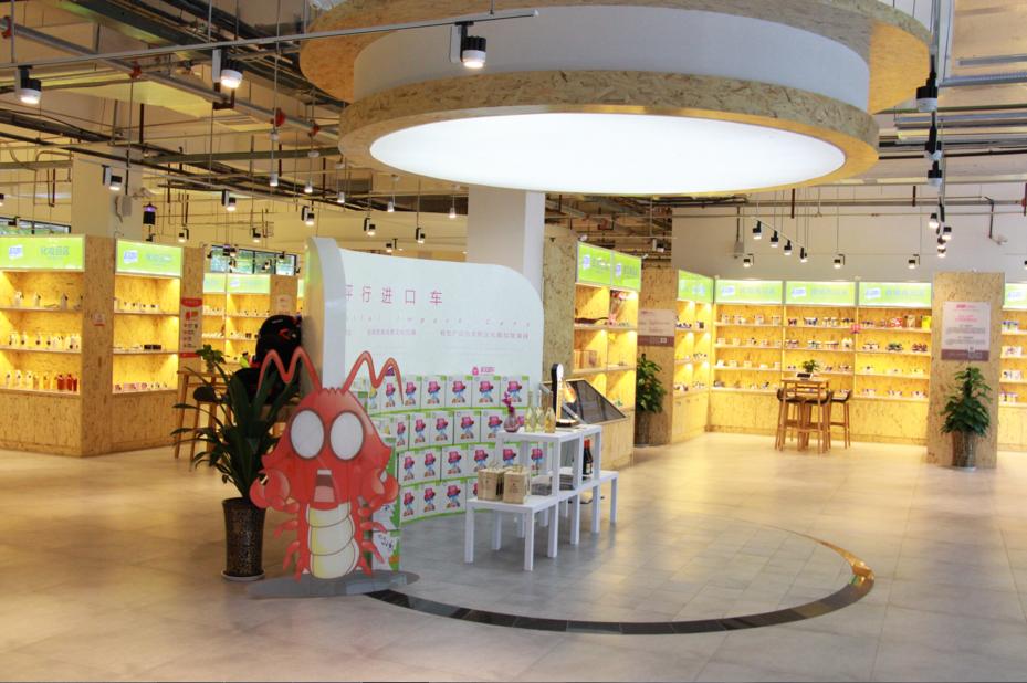 源头良品,源头工厂致敬最可爱的人