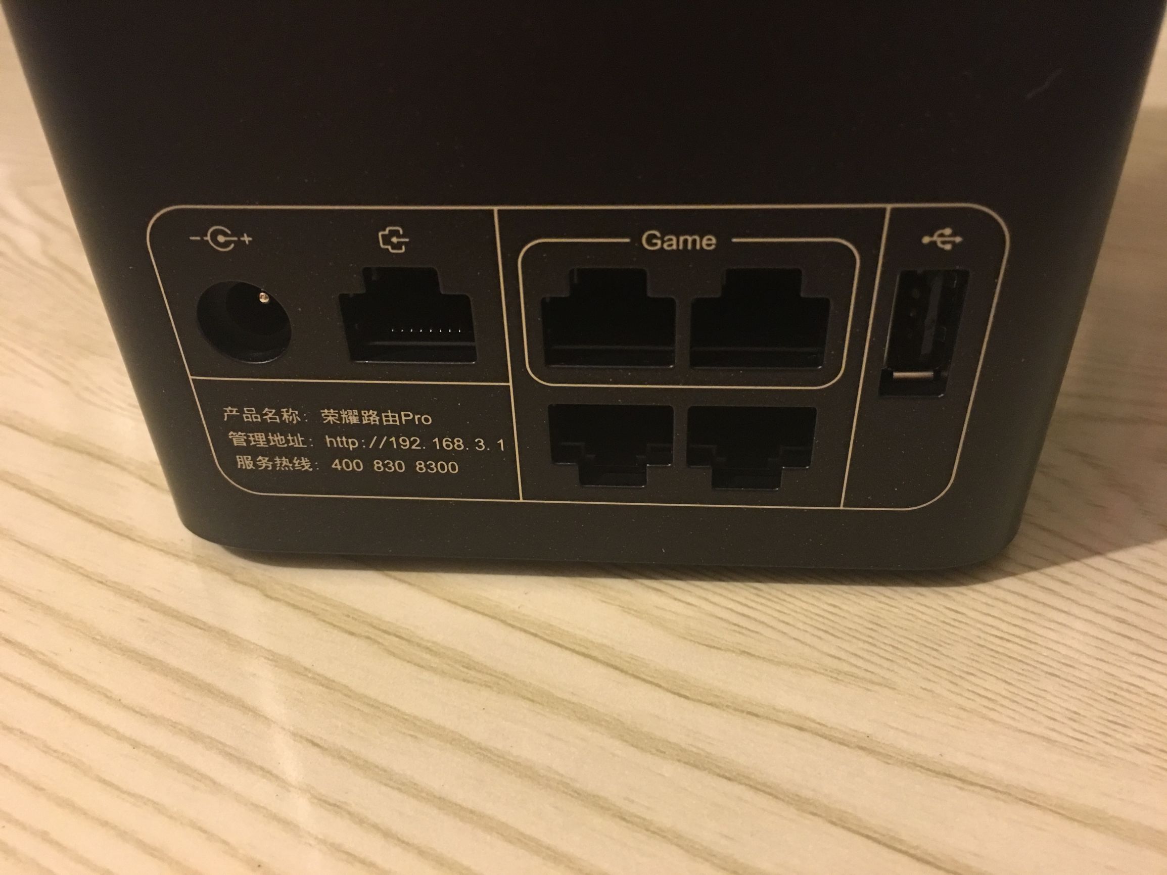 为游戏而生,为游戏而生的游戏