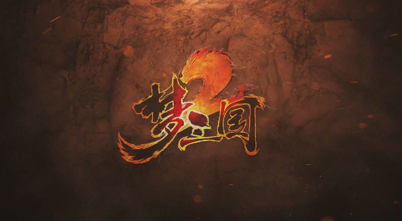 梦三国在网络游戏排行,梦三国是国产第一竞技游戏吗