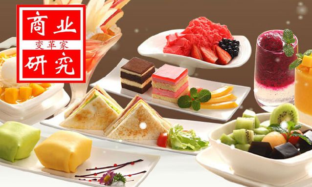 沙拉行业弊端,沙拉哪些菜是智商税