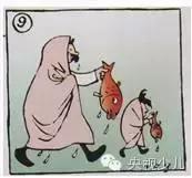 小孩子洗头大哭,孩子洗头大哭是什么原因