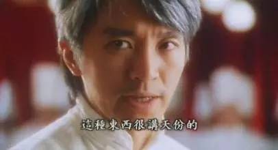 周星驰受外国主持人挑衅视频,周星驰被外国主持惹怒