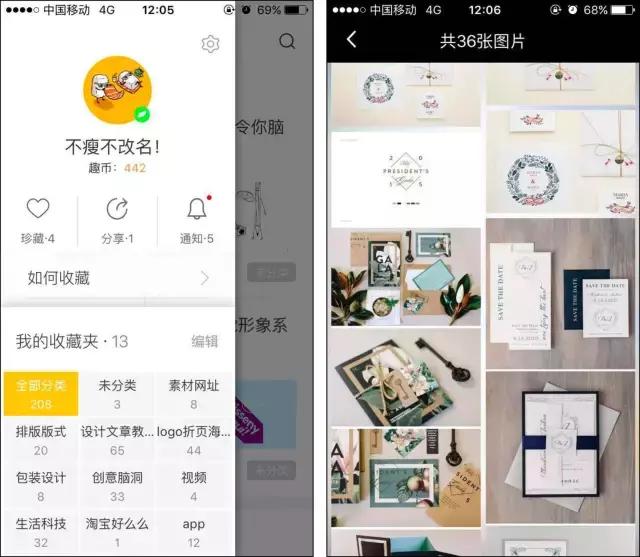 知乎简短却发人深省的答案,怎么样在知乎中快速找到答案
