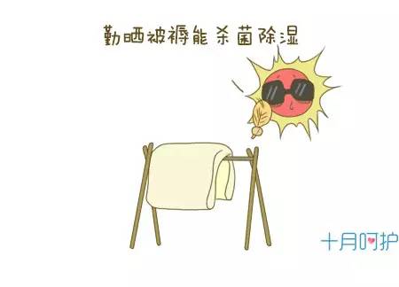 不注意细节危害,不注意健康的危害