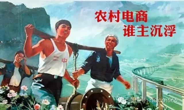 想搞电商学什么好,想搞直播电商怎么做呢