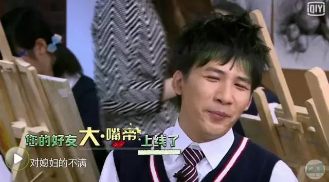 鹿晗大张伟薛之谦综艺节目是什么,鹿晗大张伟最新消息