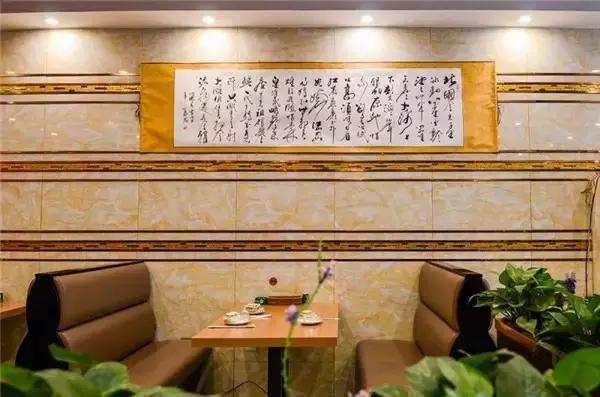 天津第一湘菜馆,八里台的天津菜馆