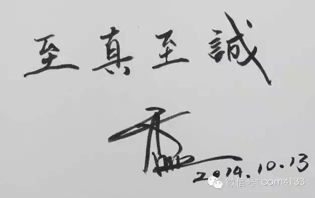 梁文道吴秀波带你侦查瑞士洳山谷产区，品牌及排序