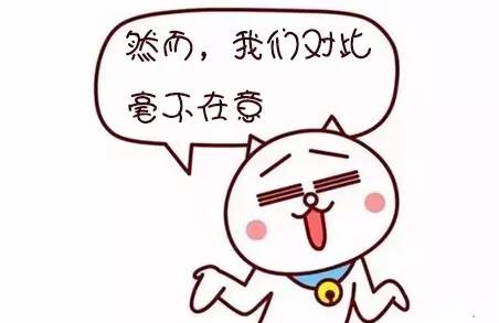 去韩国免税店买什么化妆品好,海淘超限额后被退运