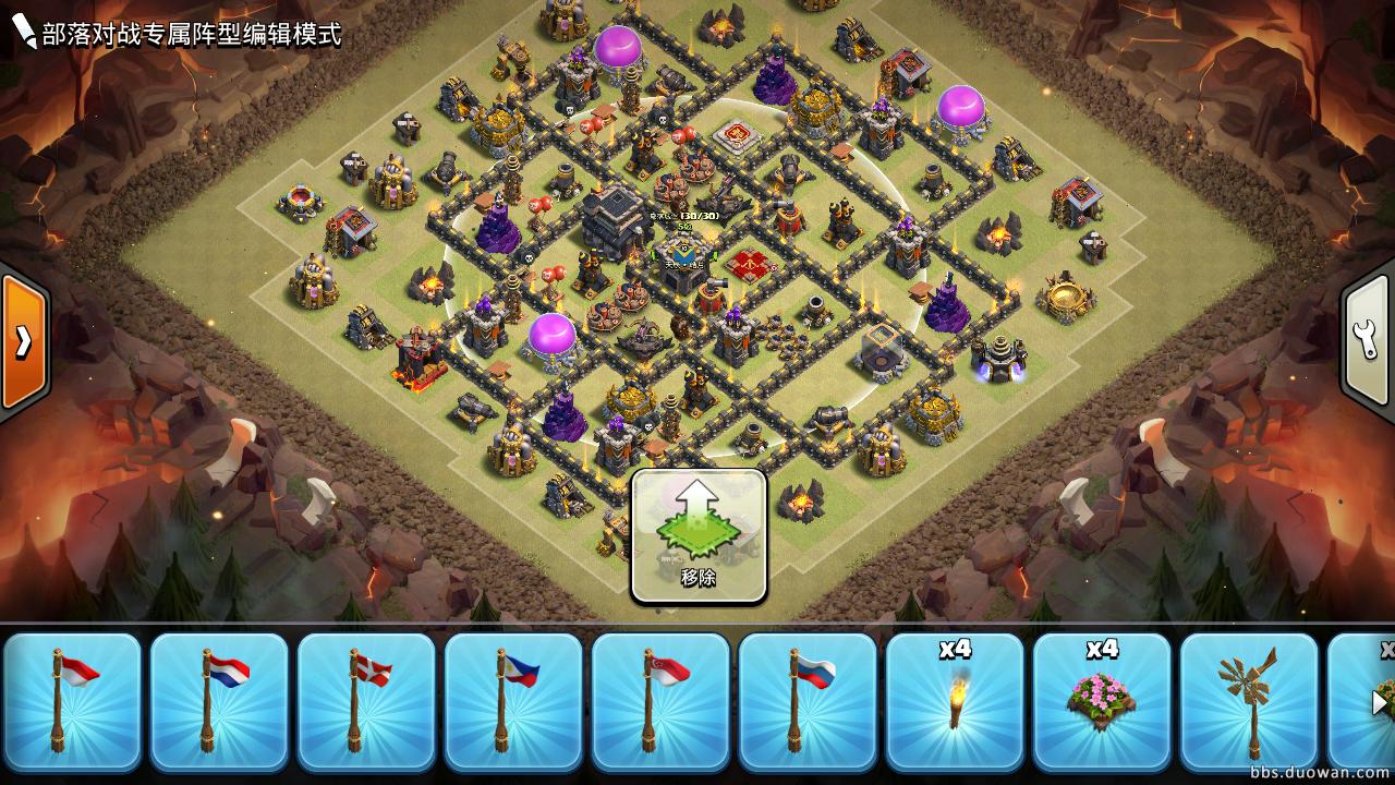 老玩家回归部落冲突!九本满火毕业实用心得分享(二)