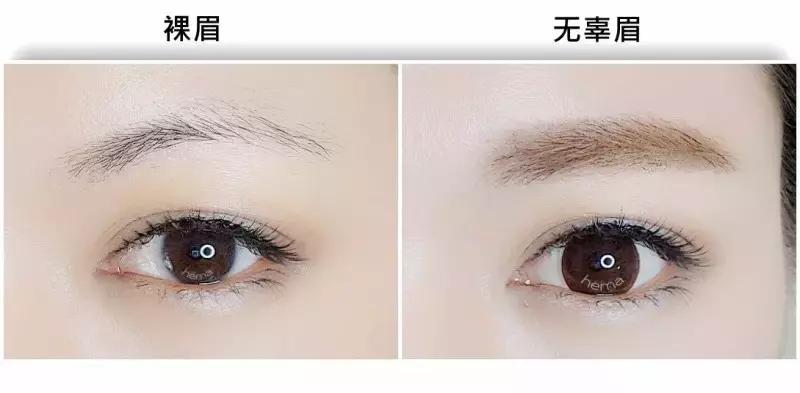 重度蓝眉红眉怎么设计眉形,眉形不是平眉怎么修眉呢