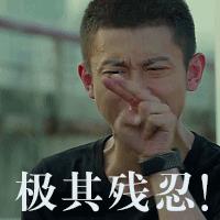 韩妆本土和免税版,韩妆现在怎么这么便宜