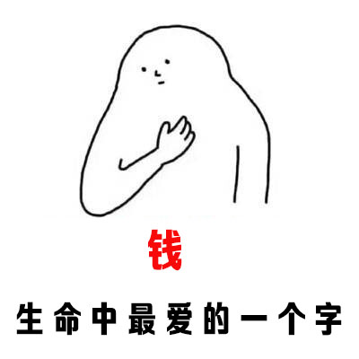 迪拜白天有多震撼,迪拜为什么那么热