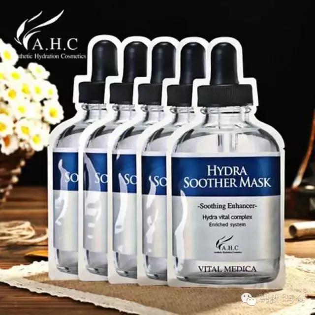 口碑最好祛斑面膜推荐,薇诺娜面膜口碑最好的一款