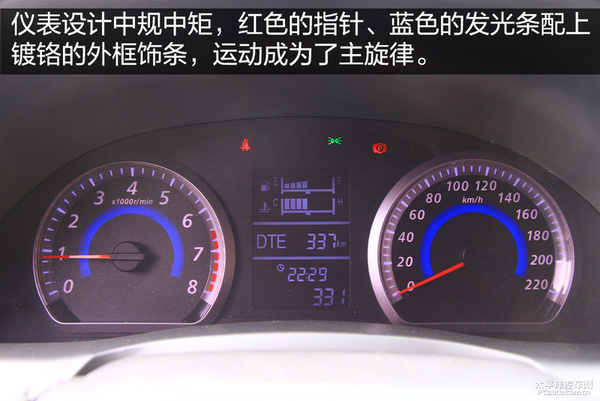 这才是本色出演最酷反派,试驾众泰z300